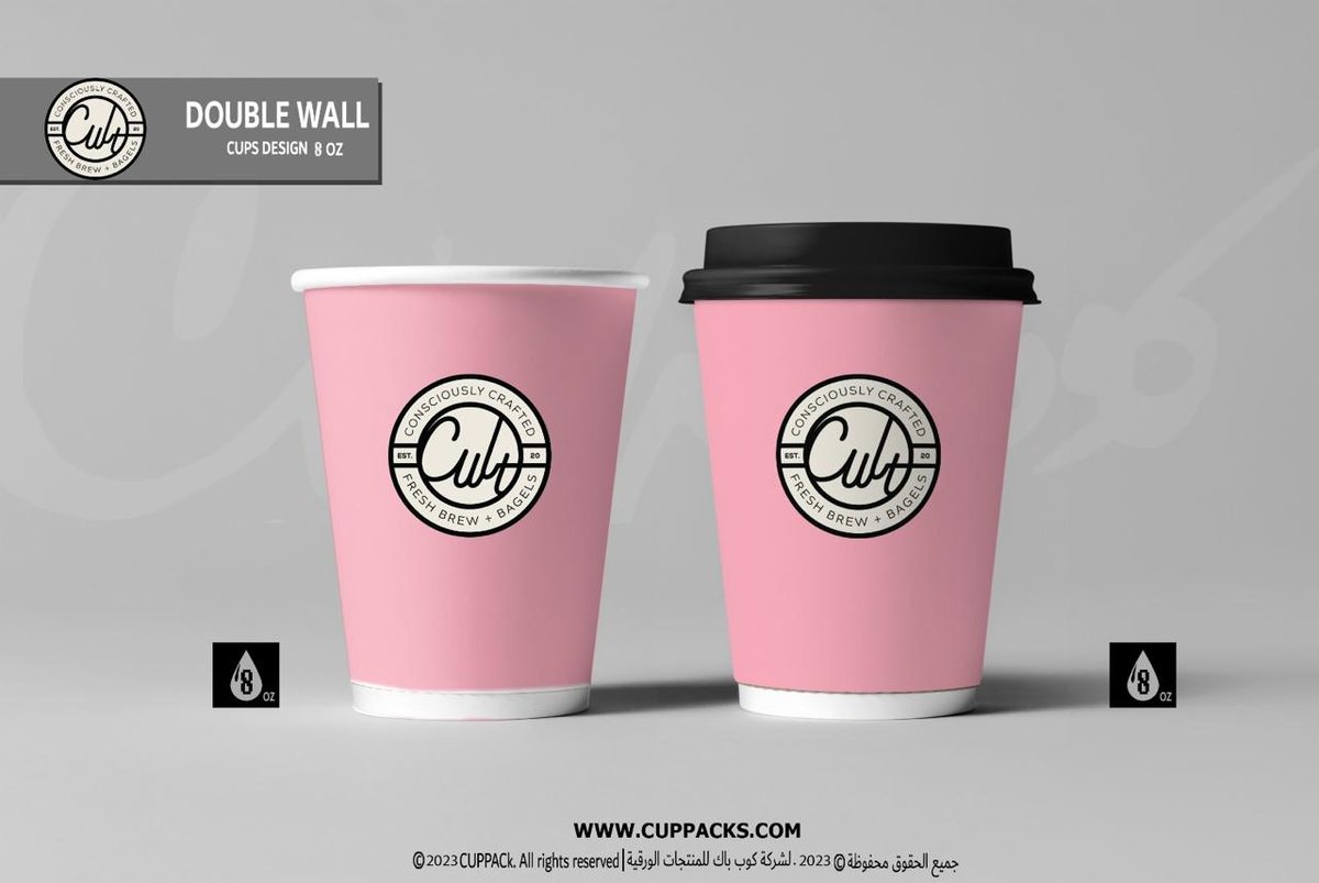 Cult pink double wall cups