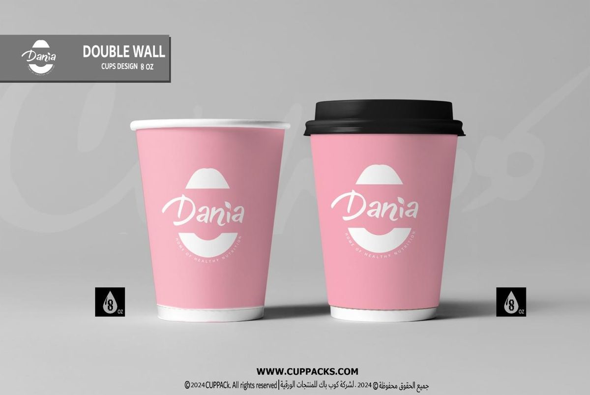 Dania pink double wall cups