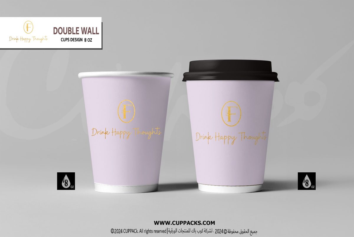 Lilac double wall cups with gold print