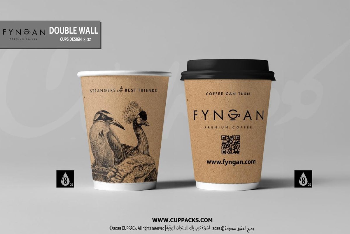 Fyngan kraft double wall cups