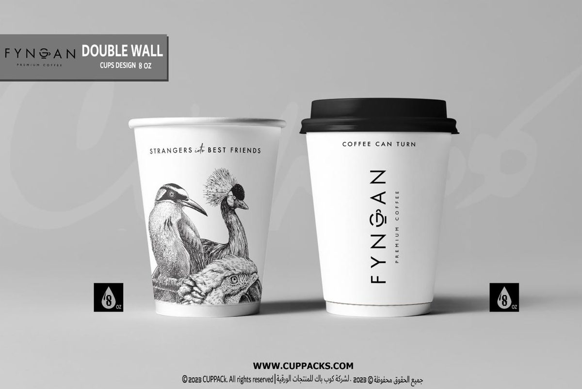 Fyngan white double wall cups