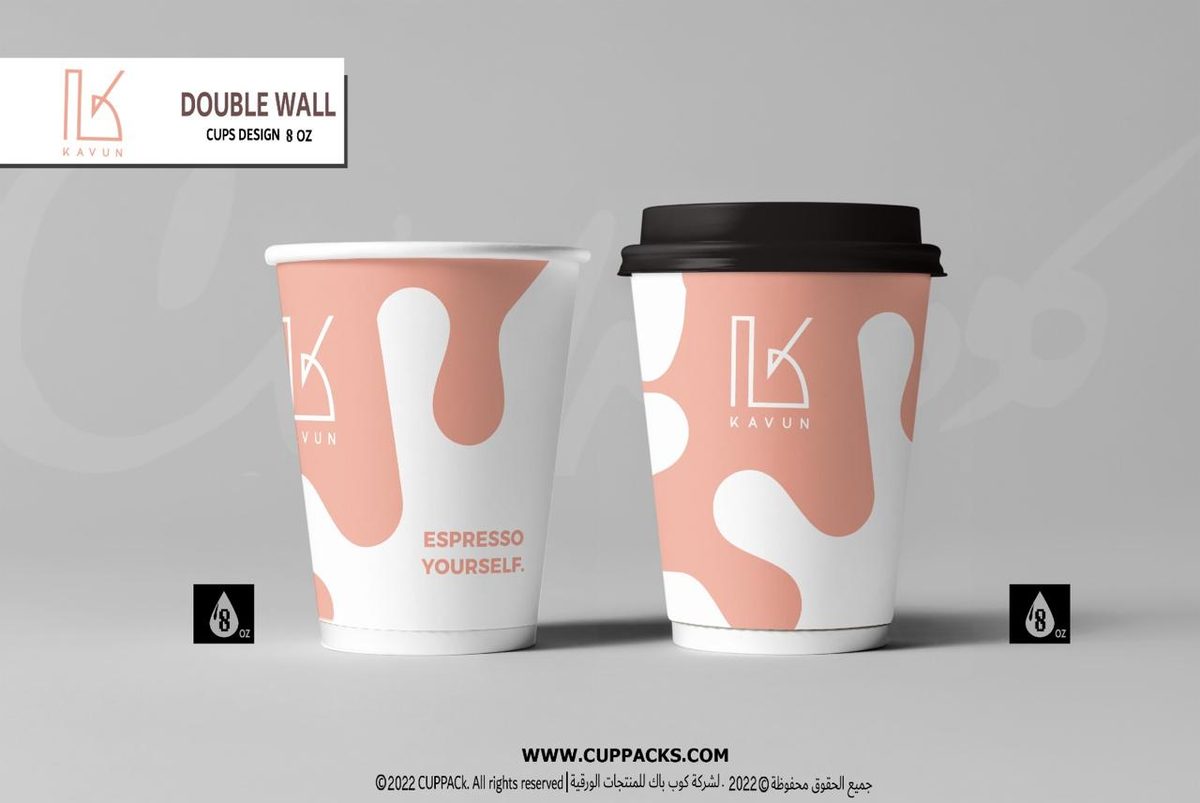 Kavun peach double wall cups