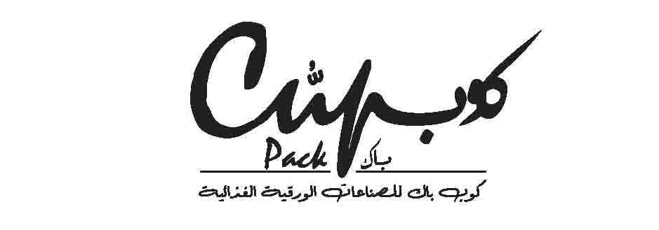 Cuppacks Logo