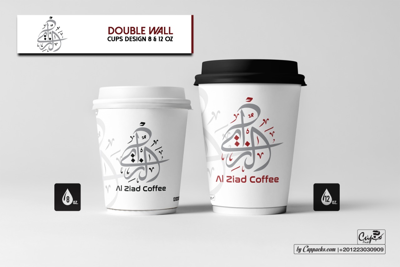 WhatsApp-Image-2020-12-10-at-1.45.38-AM WhatsApp-Image-2020-12-10-at-1.45.38-AM