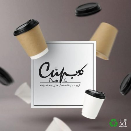 cuppacks-about-us-image cuppacks-about-us-image