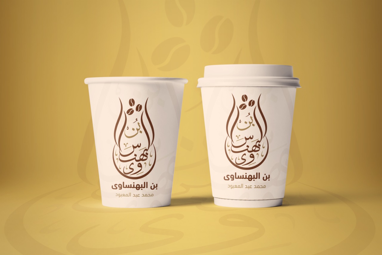 WhatsApp-Image-2019-12-11-at-2.37.34-PM WhatsApp-Image-2019-12-11-at-2.37.34-PM